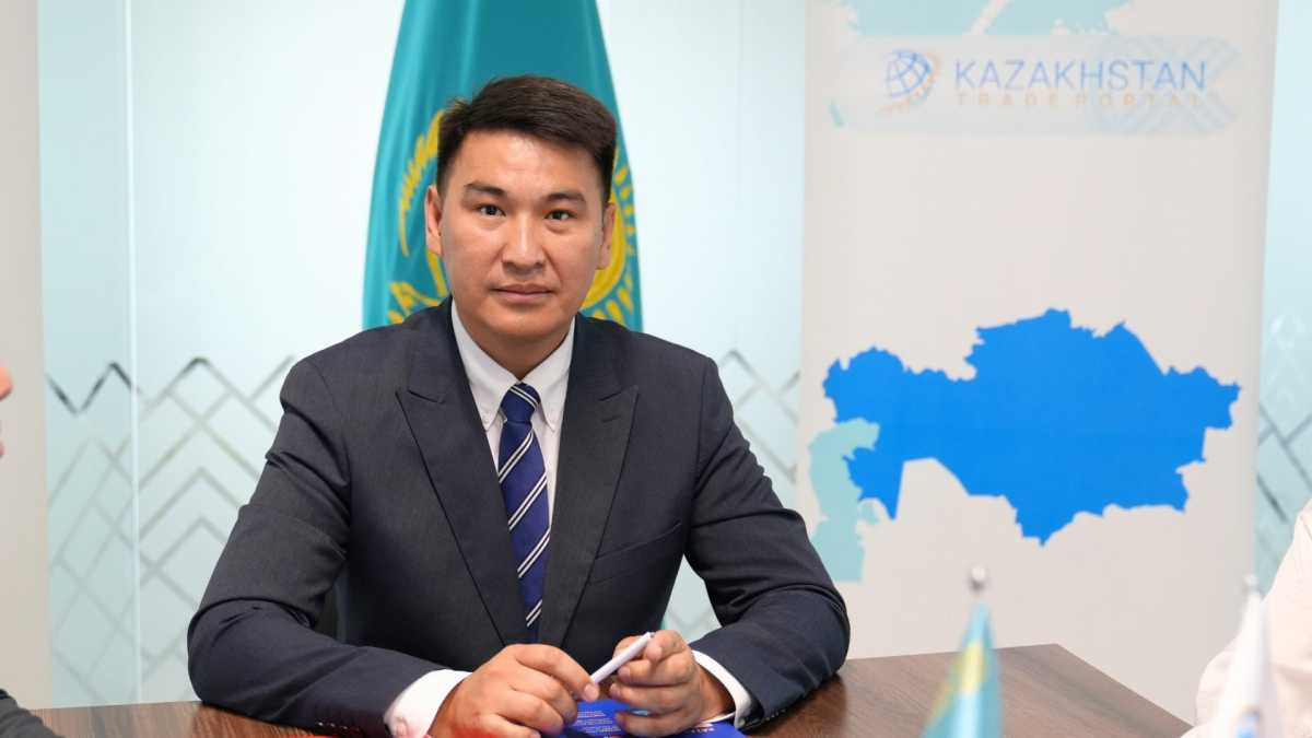 Нурлан Кулбатыров назначен гендиректором QazTrade