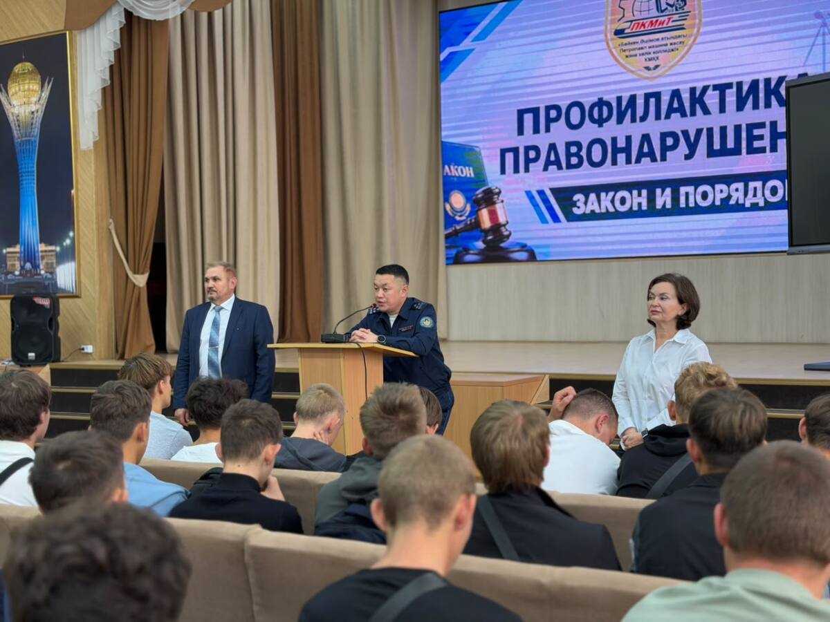 «Лёгкие деньги» могут обернуться уголовным делом: полицейские предупредили студентов в СКО