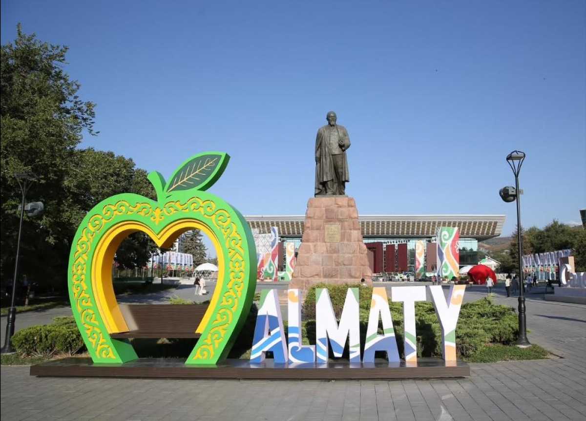 Концерты, фестивали и скачки: как Алматы отметит День города