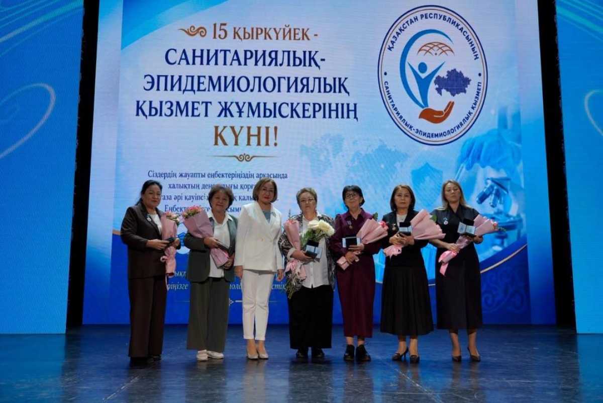 Специалисты на страже здоровья населения: в Астане наградили представителей санитарно-эпидемиологической службы