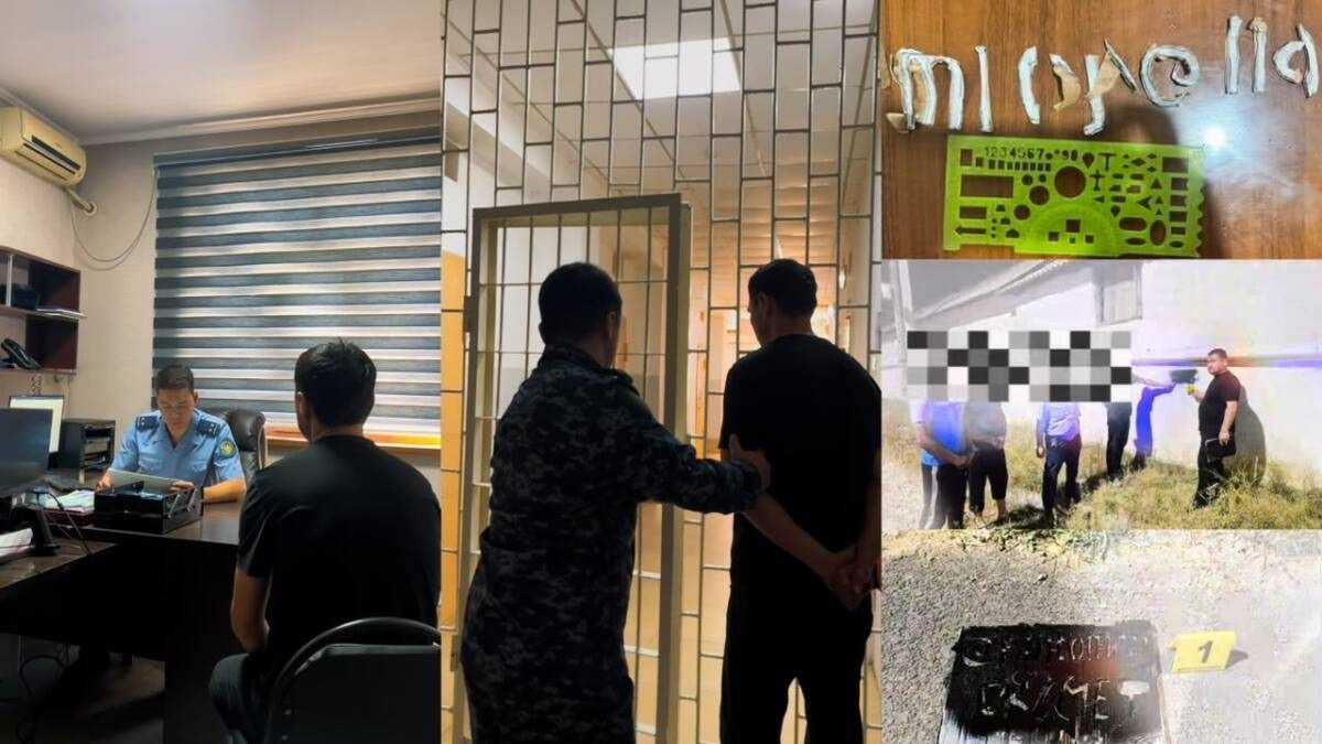 15 наркограффити: мужчину задержали в Шымкенте