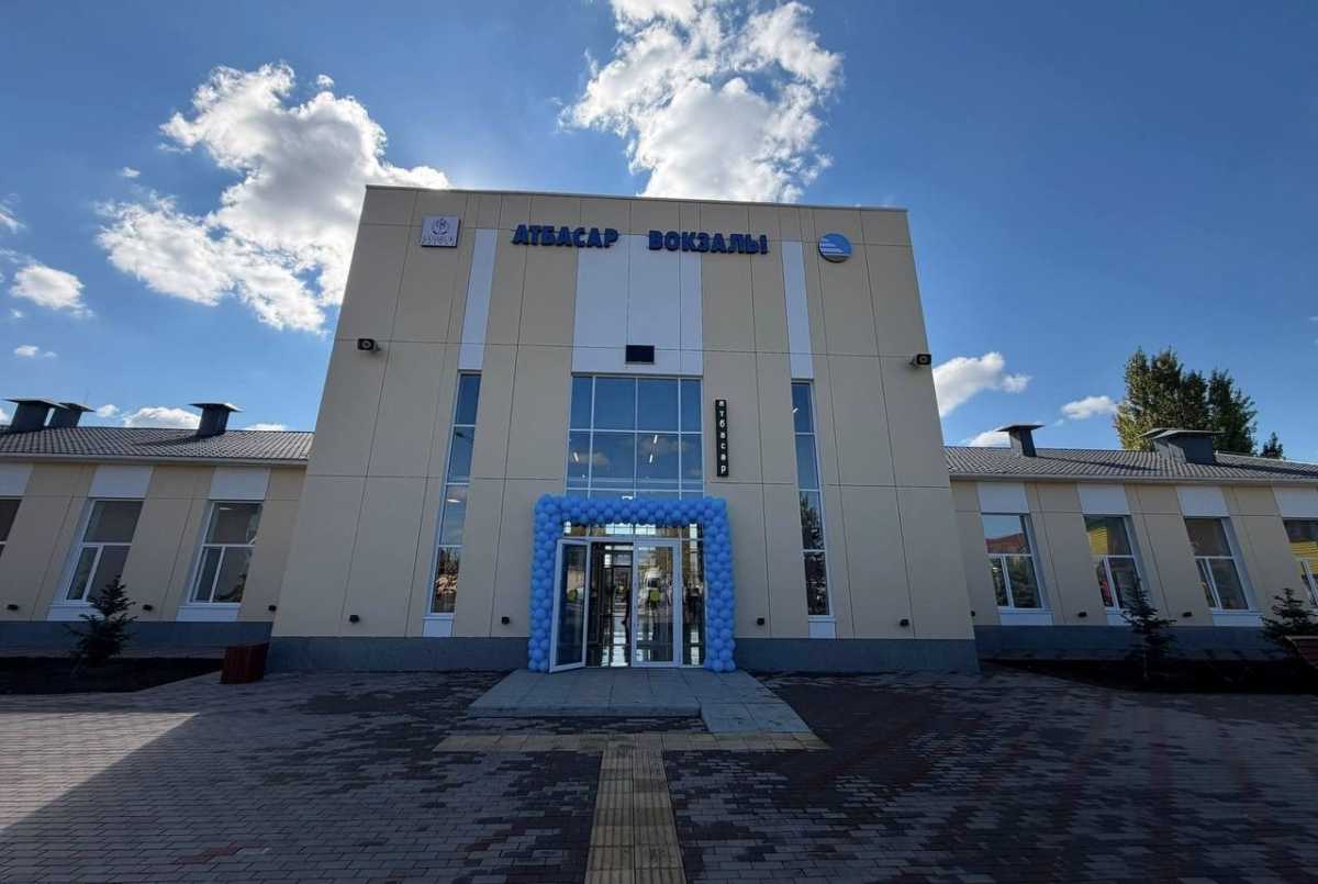Реконструкцию железнодорожного вокзала завершили в Атбасаре