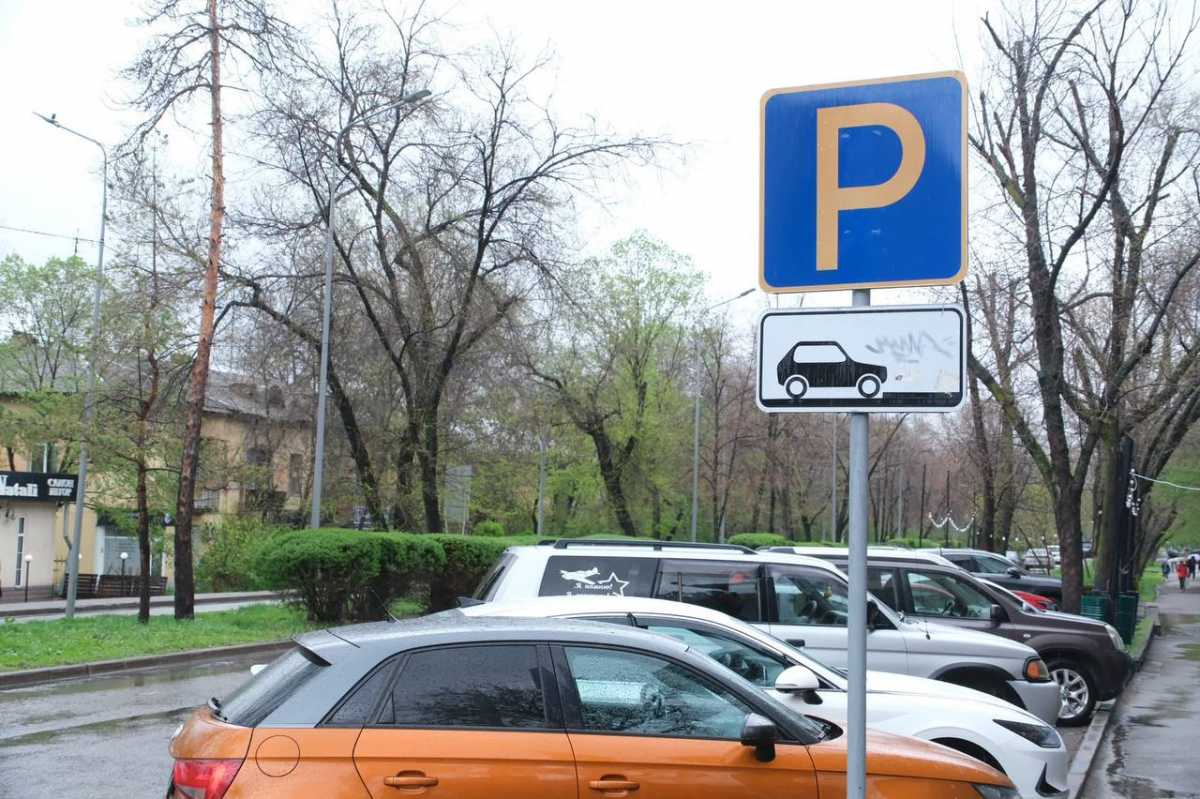 Дифференцированные тарифы на платные парковки введут в Алматы: что изменится для автомобилистов