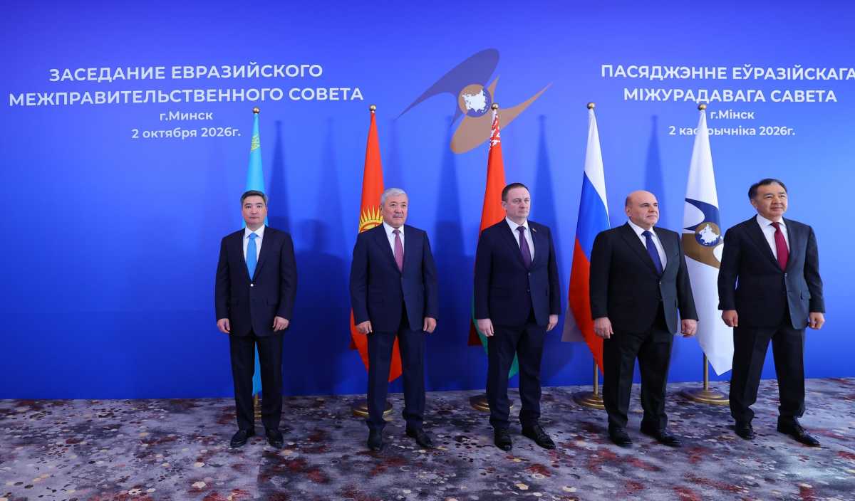 Бектенов принял участие в заседании Евразийского межправительственного совета в Минске