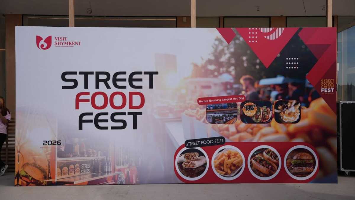 Уличная еда, музыка и национальный колорит: в Шымкенте состоялся Street Food Fest