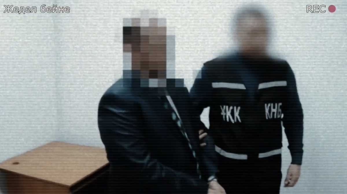 «Получили крупную взятку»: председателя и судью районного суда осудили в Кызылординской области