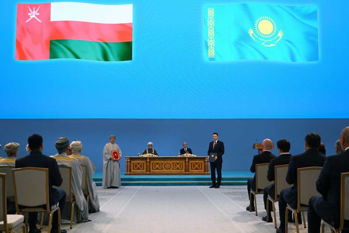 Визит султана Омана в Казахстан: подписан ряд документов