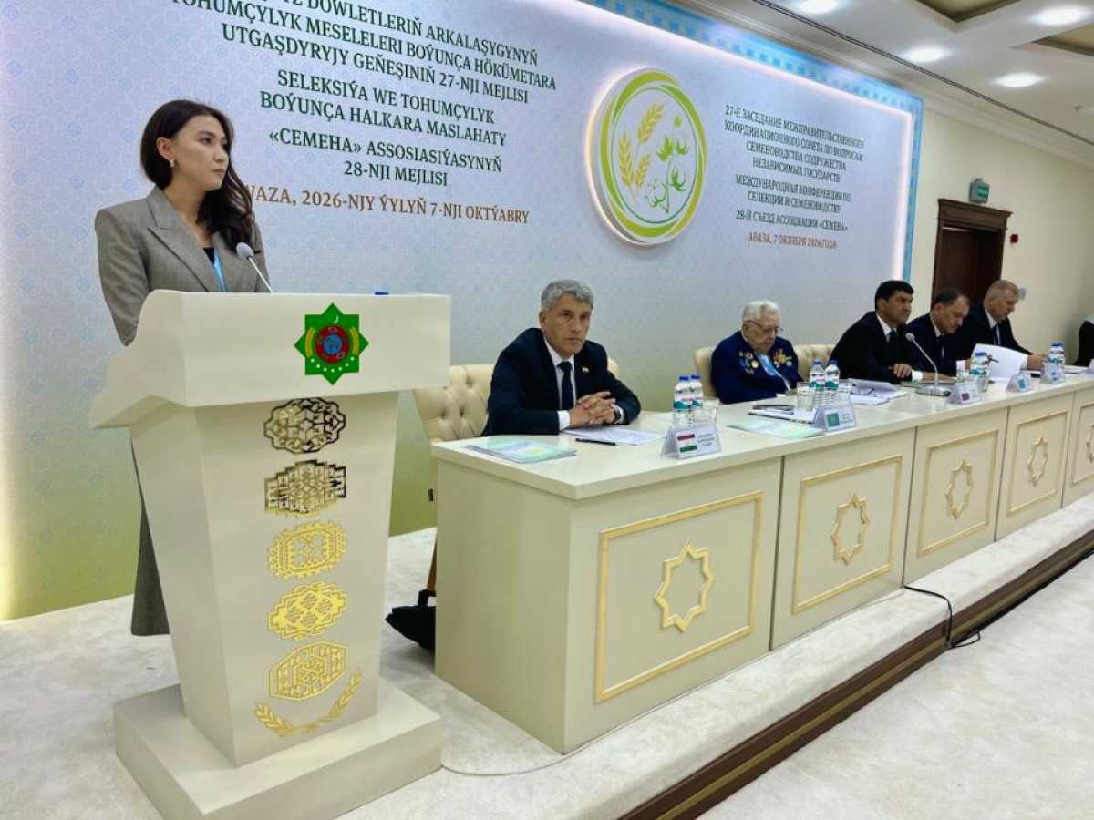 Казахстан расширяет международное сотрудничество в сфере селекции и семеноводства