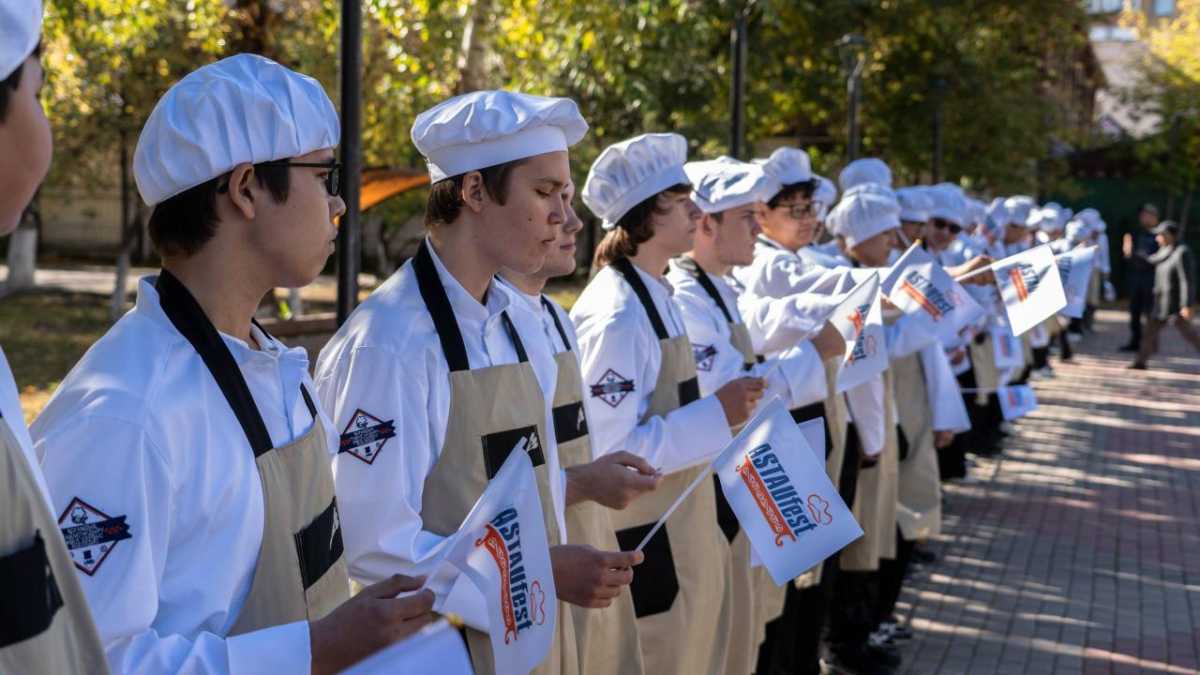 В Астане прошел VII международный гастрономический фестиваль ASTAUFEST