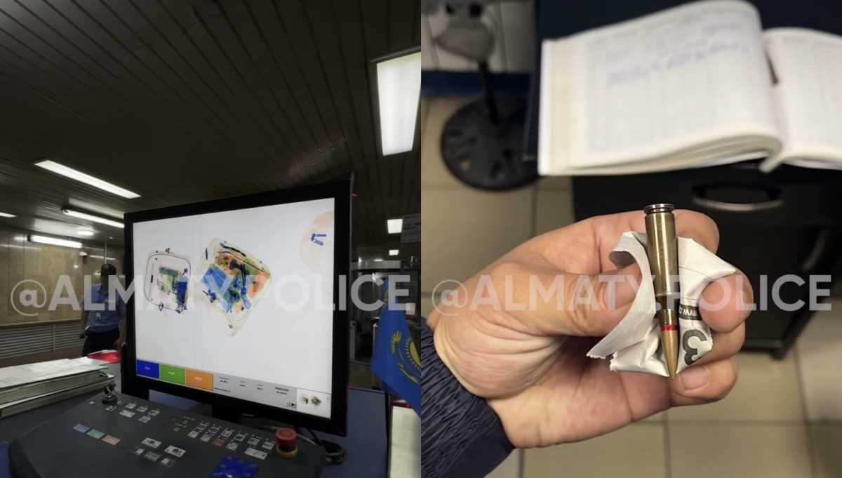 Два патрона нашли в сумке пассажира метро Алматы