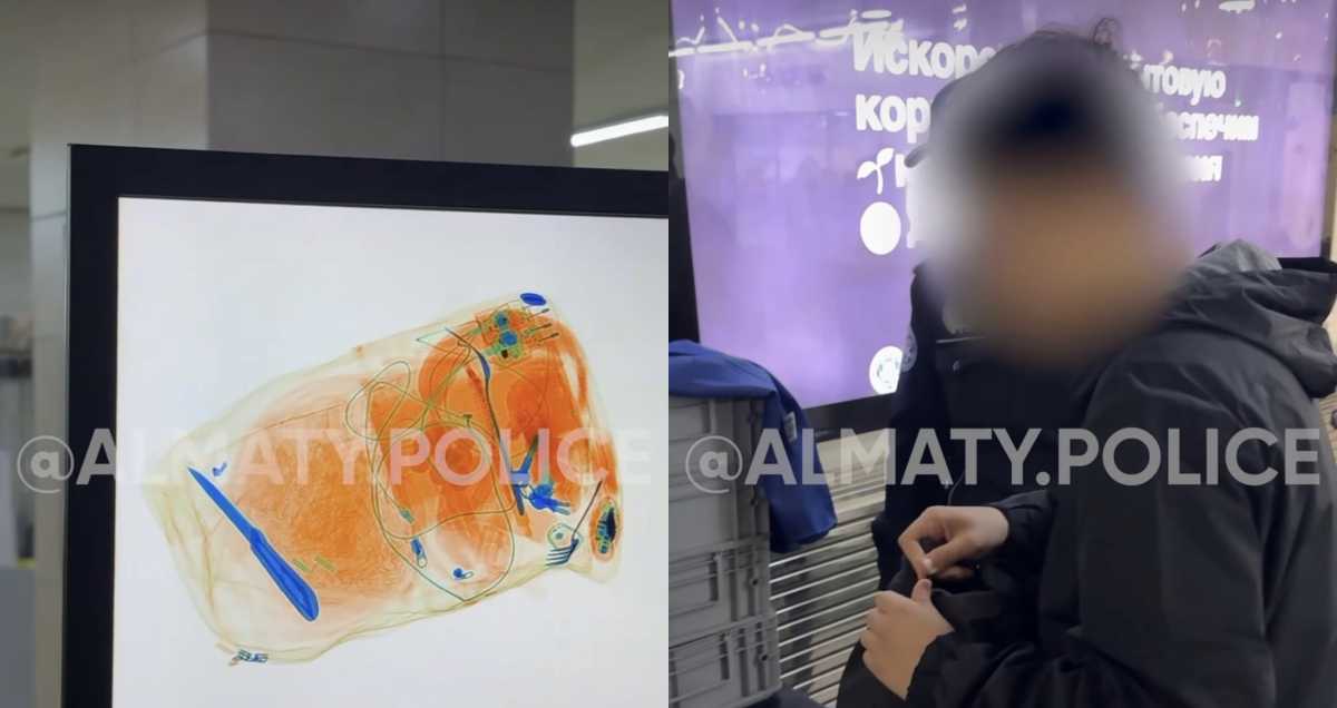 Подозрительный предмет обнаружили в сумке пассажира метро в Алматы