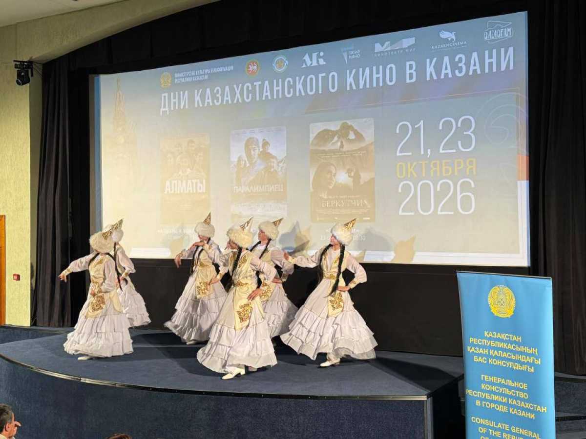 Дни казахстанского кино прошли в Казани
