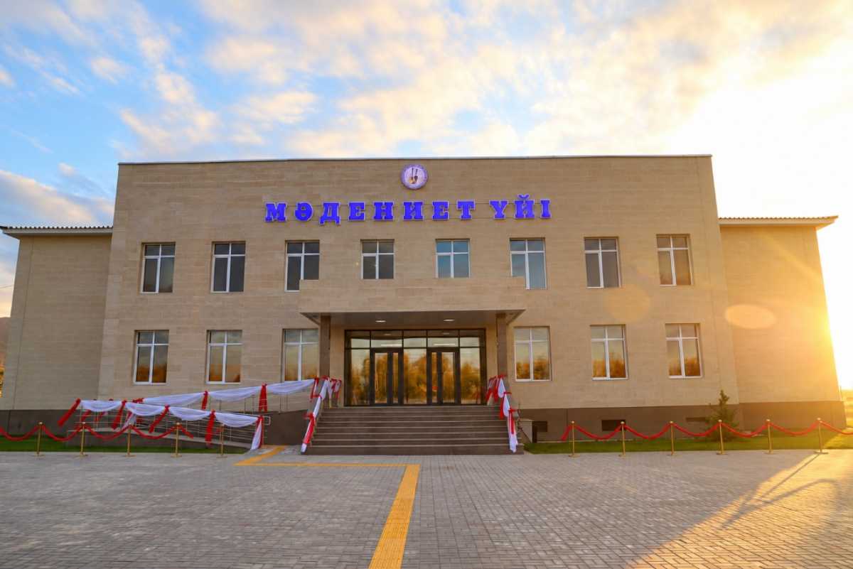 В селе Каргалы Алматинской области открыли новый Дом культуры