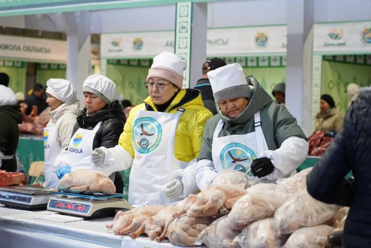 Акмолинская область завершила сезон сельскохозяйственных ярмарок в столице
